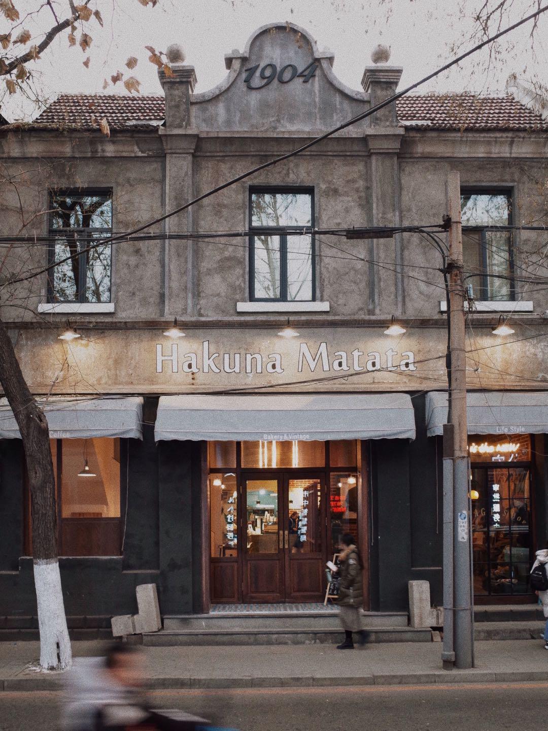 探店济南蛋糕店,探店济南沃德