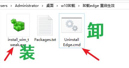 win10更新要求手动卸载应用,win10卸载更新有的卸载不了怎么办