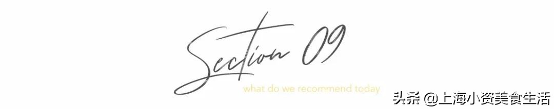 上海最好的十家日料放题店,日料放题排行榜