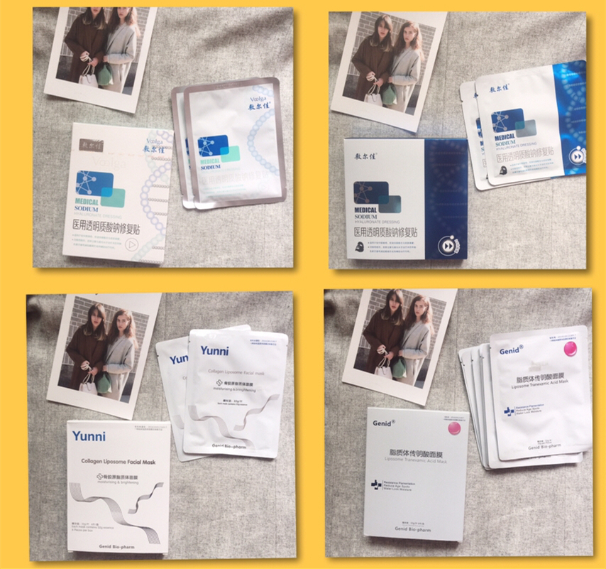 真正好用的国货之光适合混干皮,国货之光抗皱精华推荐