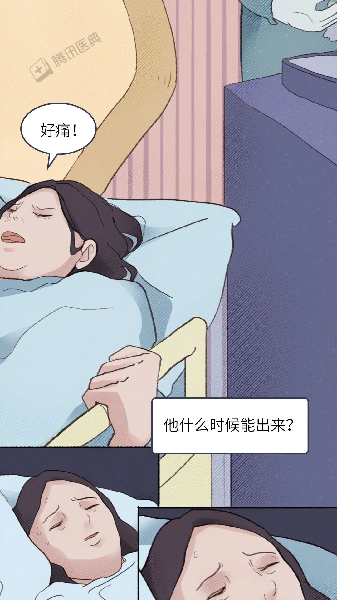 顺产过程简介,女人顺产后最痛苦的过程