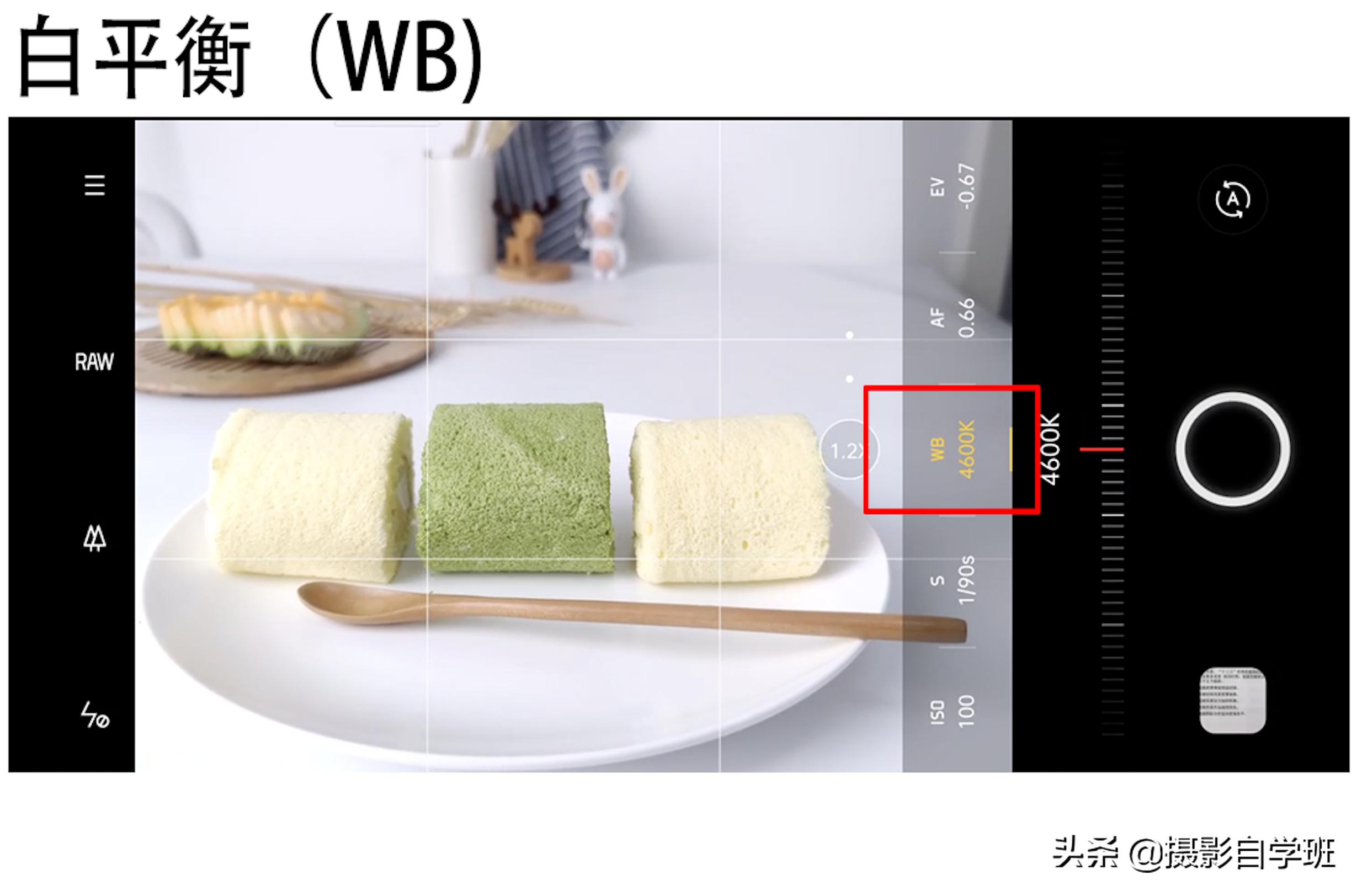 手机摄影拍人像最佳参数,不懂摄影怎么样才能拍好视频
