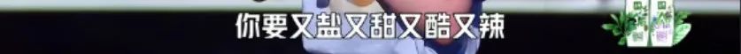 国产脱口秀，别再故意「找骂」了