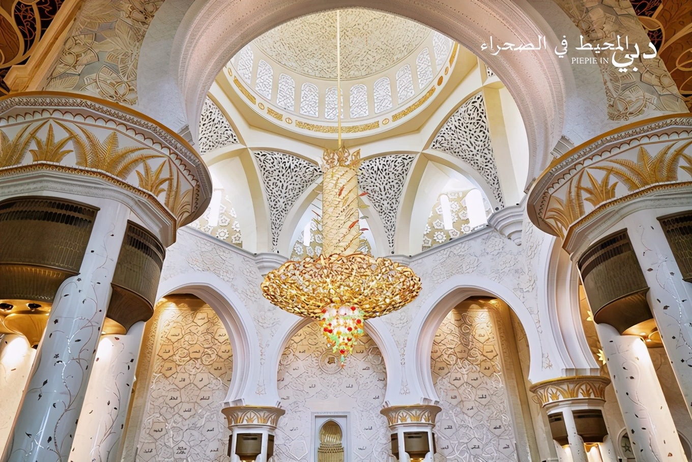 土豪之旅迪拜,迪拜土豪之旅