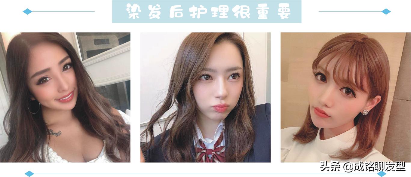 自己在家怎么染发步骤视频,自己在家染发怎么才能染好