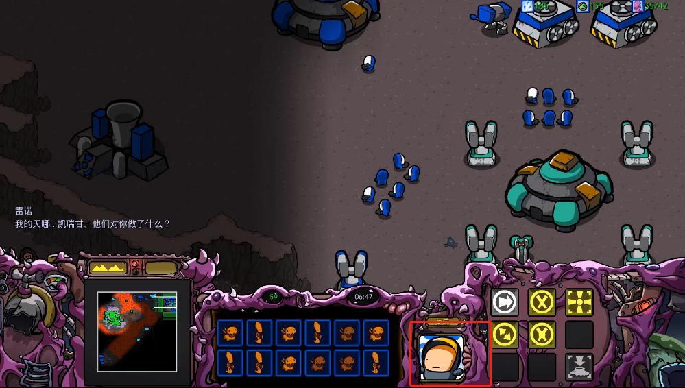 我老婆刀锋女王变成了Q版小人了怎么办!在线等