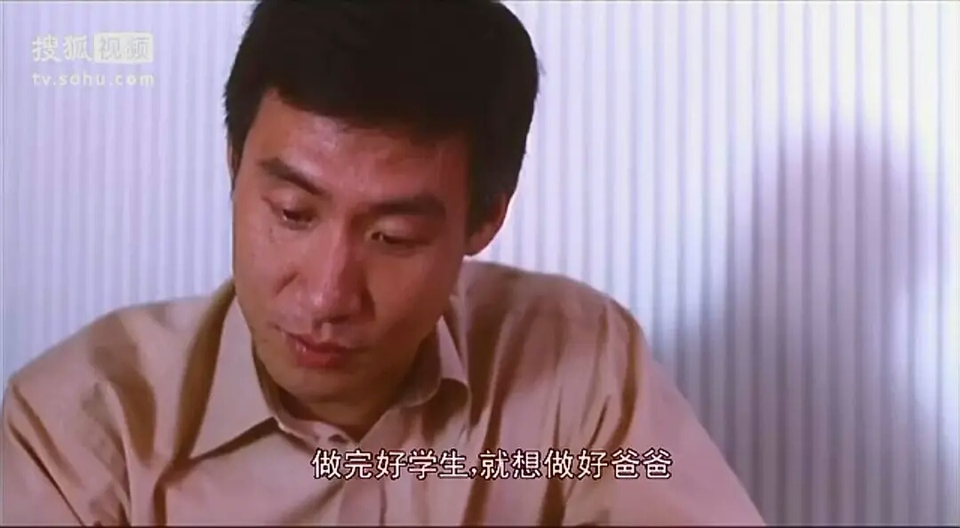 他演活了所有绿叶，这位低调的老楷模值得更高的肯定