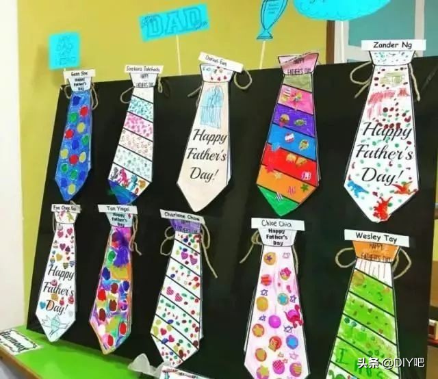 父亲节礼物手工教程使用白色的纸,8-12岁父亲节手工礼物卡纸