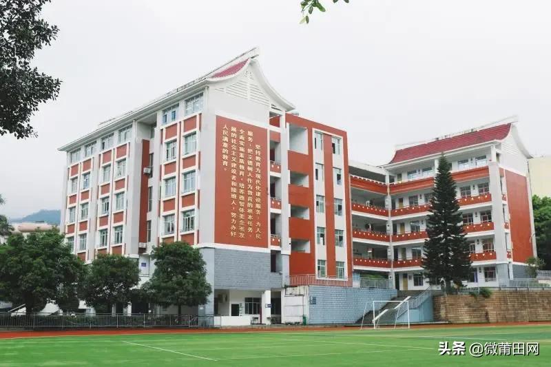 莆田市文献中学2023中考喜报,莆田市文献中学今年中考成绩