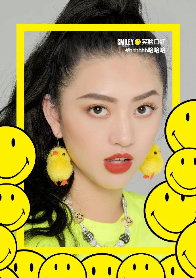 smiley美妆,smiley美妆官方旗舰店