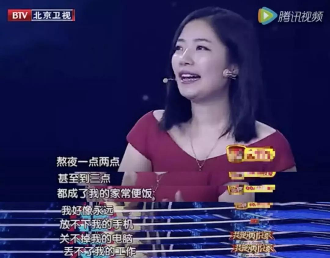 吴昕说30岁以后天天吃保健品,吴昕吃很多保养品