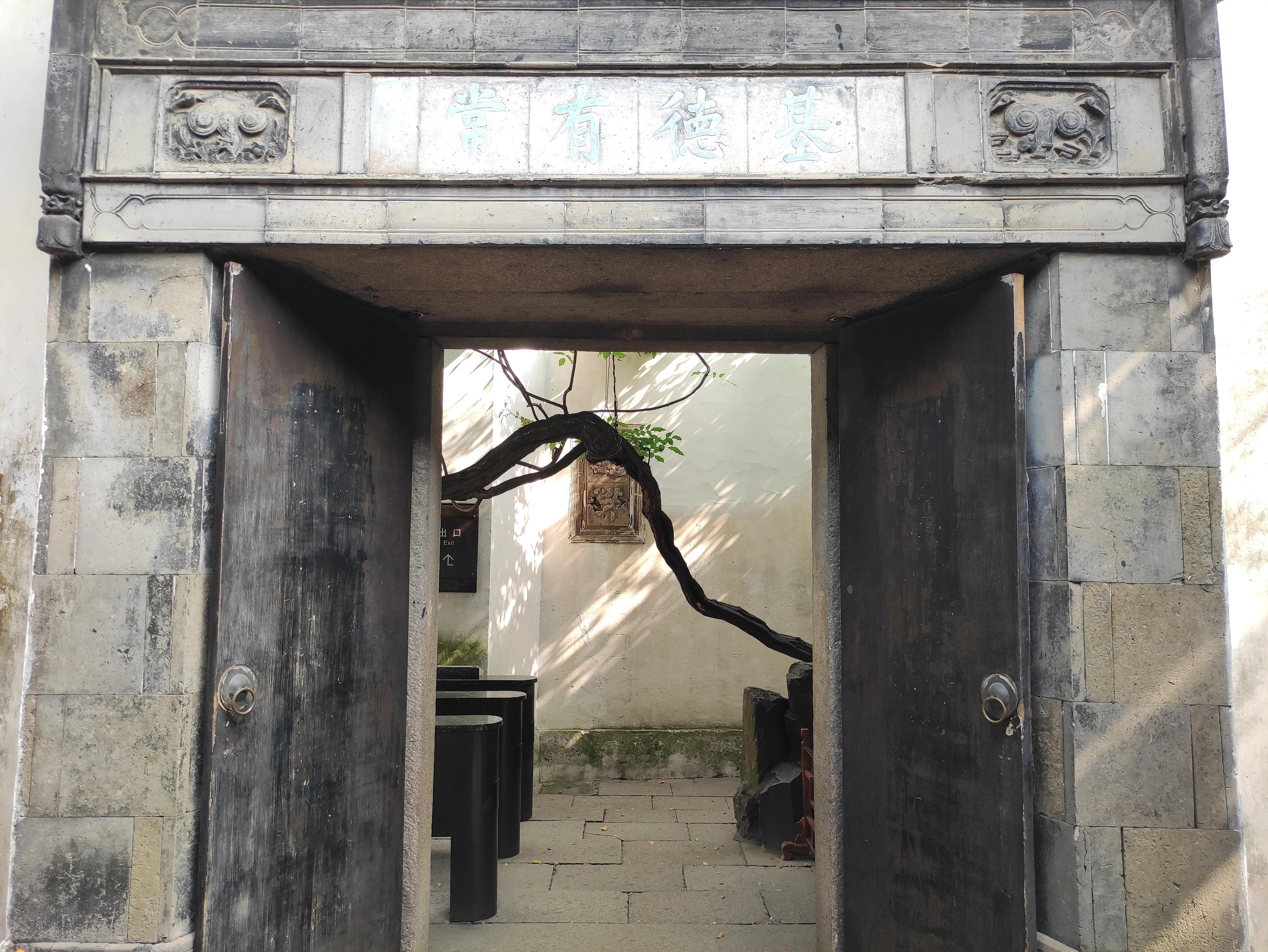 苏州园林拙政园预约,苏州园林拙政园民宿