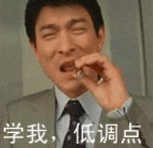 北京城市超值攻略,北京经济实惠攻略