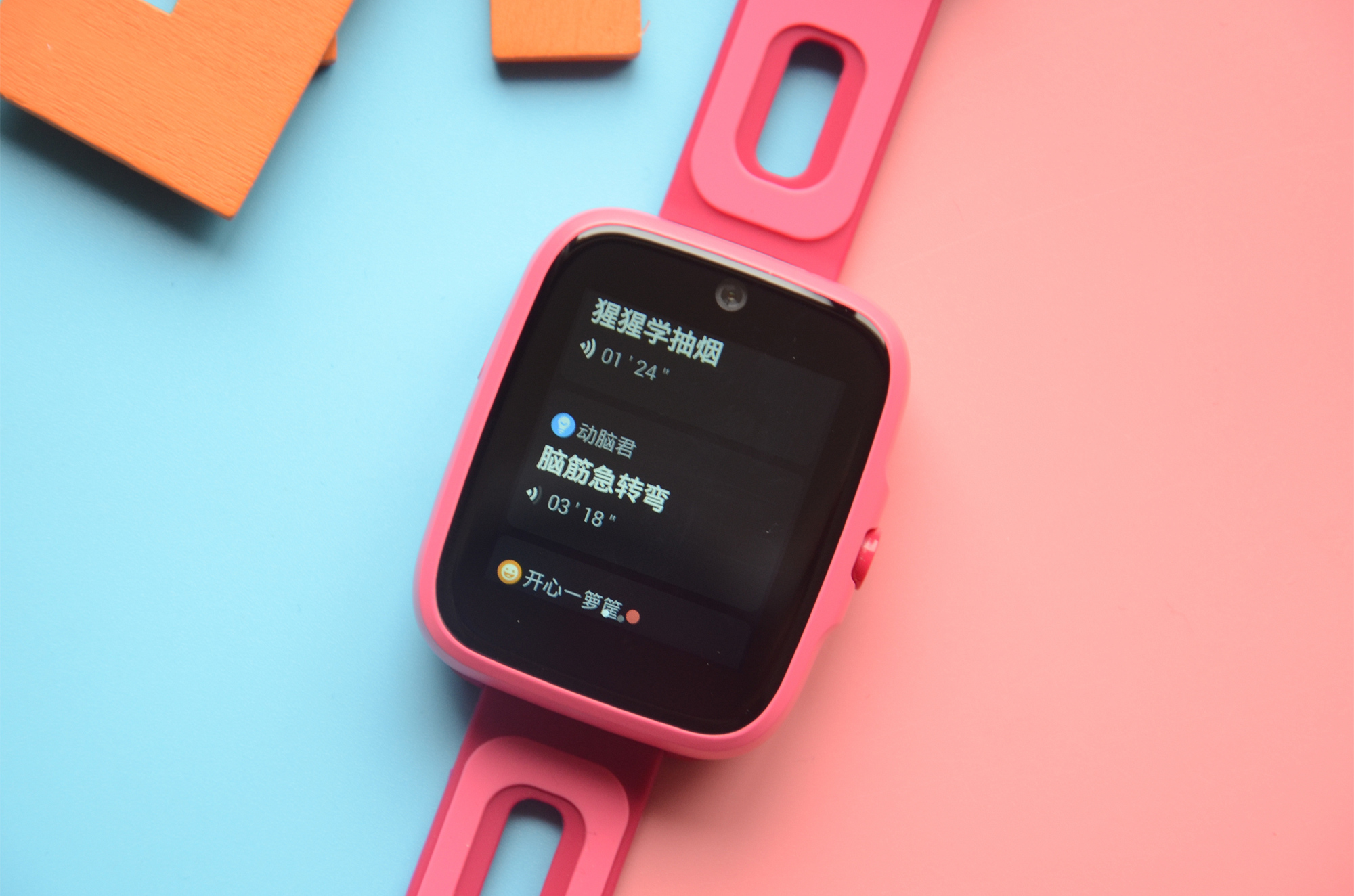 糖猫电话手表k1测评,双摄像头安卓手表