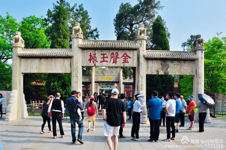 曲阜孔庙走马观花,曲阜孔庙朝圣