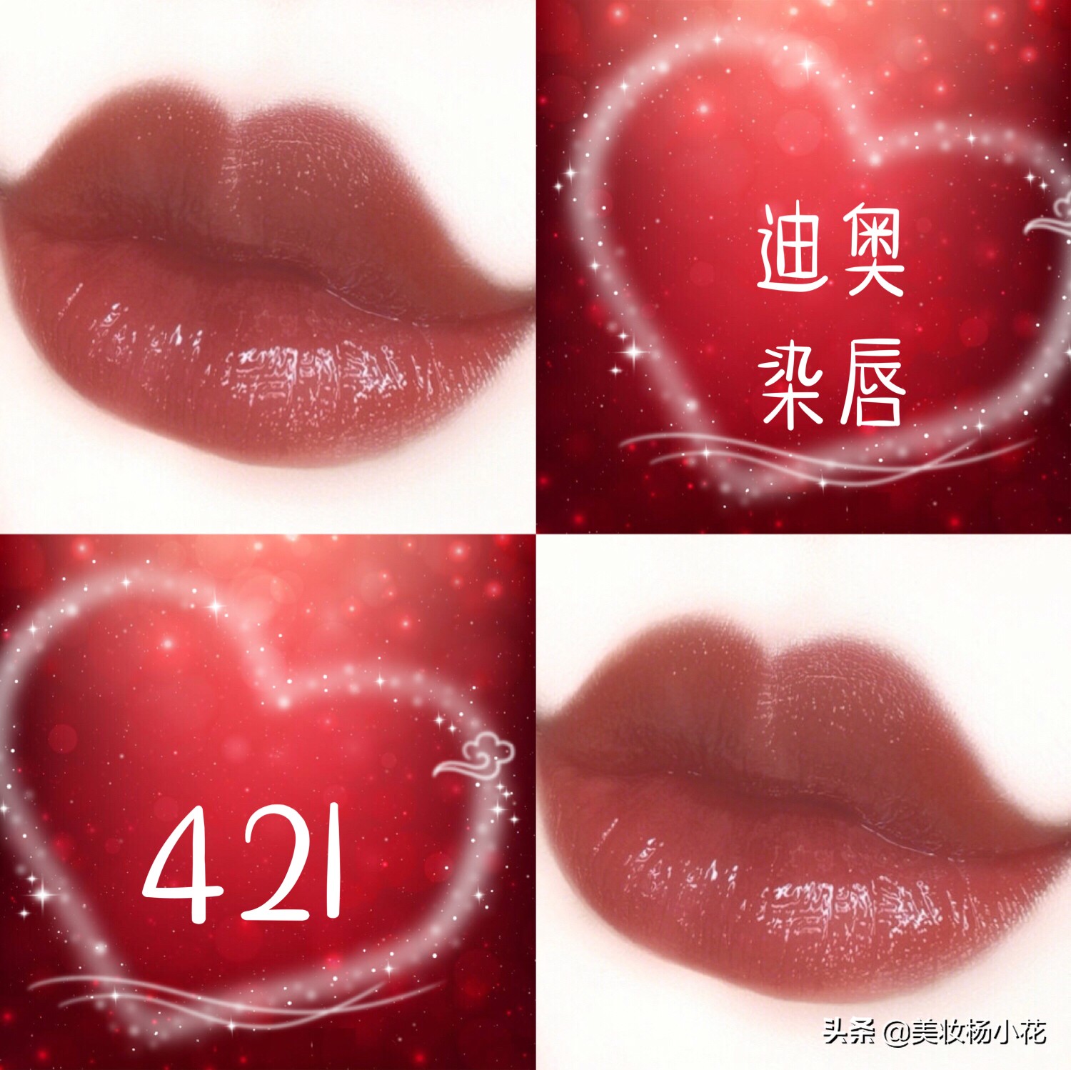 2020年迪奥最火的口红经典色号999,2019年迪奥口红最值得入手的