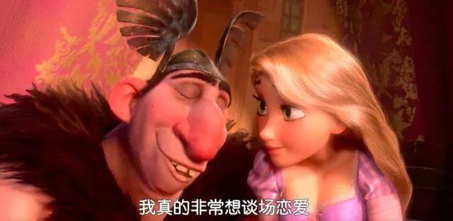 走过人生的低谷时期迎来开挂人生,走出低谷期的唯一办法就是再努力