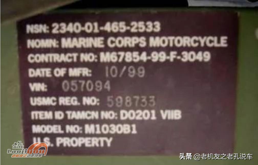 你不知道的国产摩托车,川崎新型军用摩托