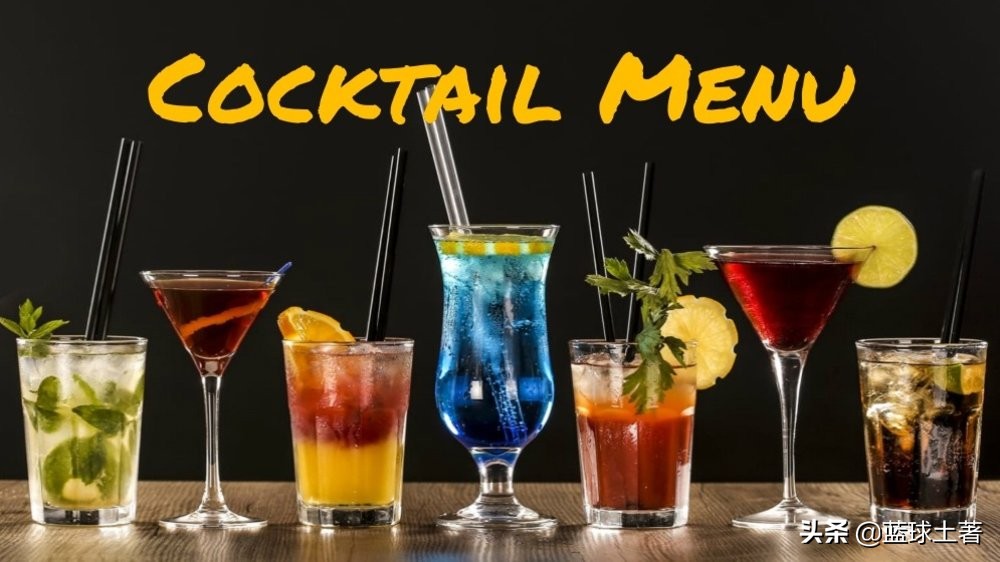 酒吧玩潮指南,夜生活酒吧入门教程