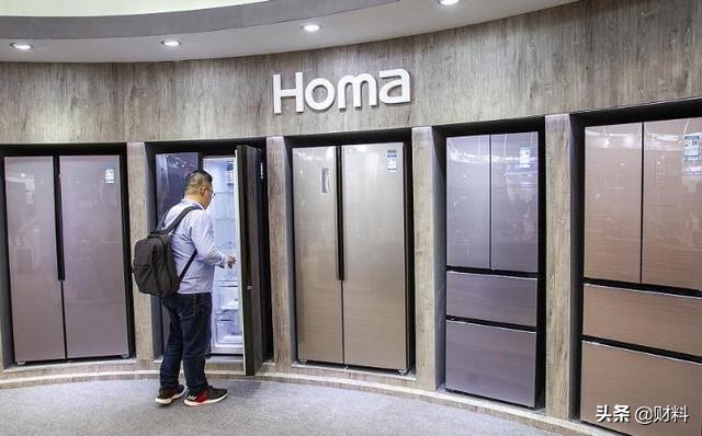 国产冰箱销量排行榜前十名,国产冰箱隐形冠军