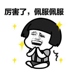 深圳十大最有潜力的公司,深圳最赚钱的公司排名