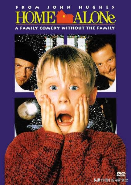 美少年与沧桑大叔电影,大叔与少年美国电影