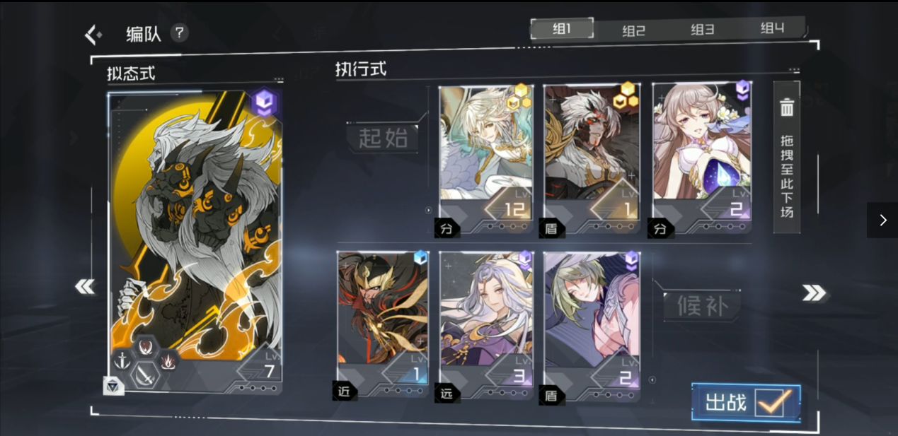 隐世录手游深度解析,隐世录是什么类型游戏