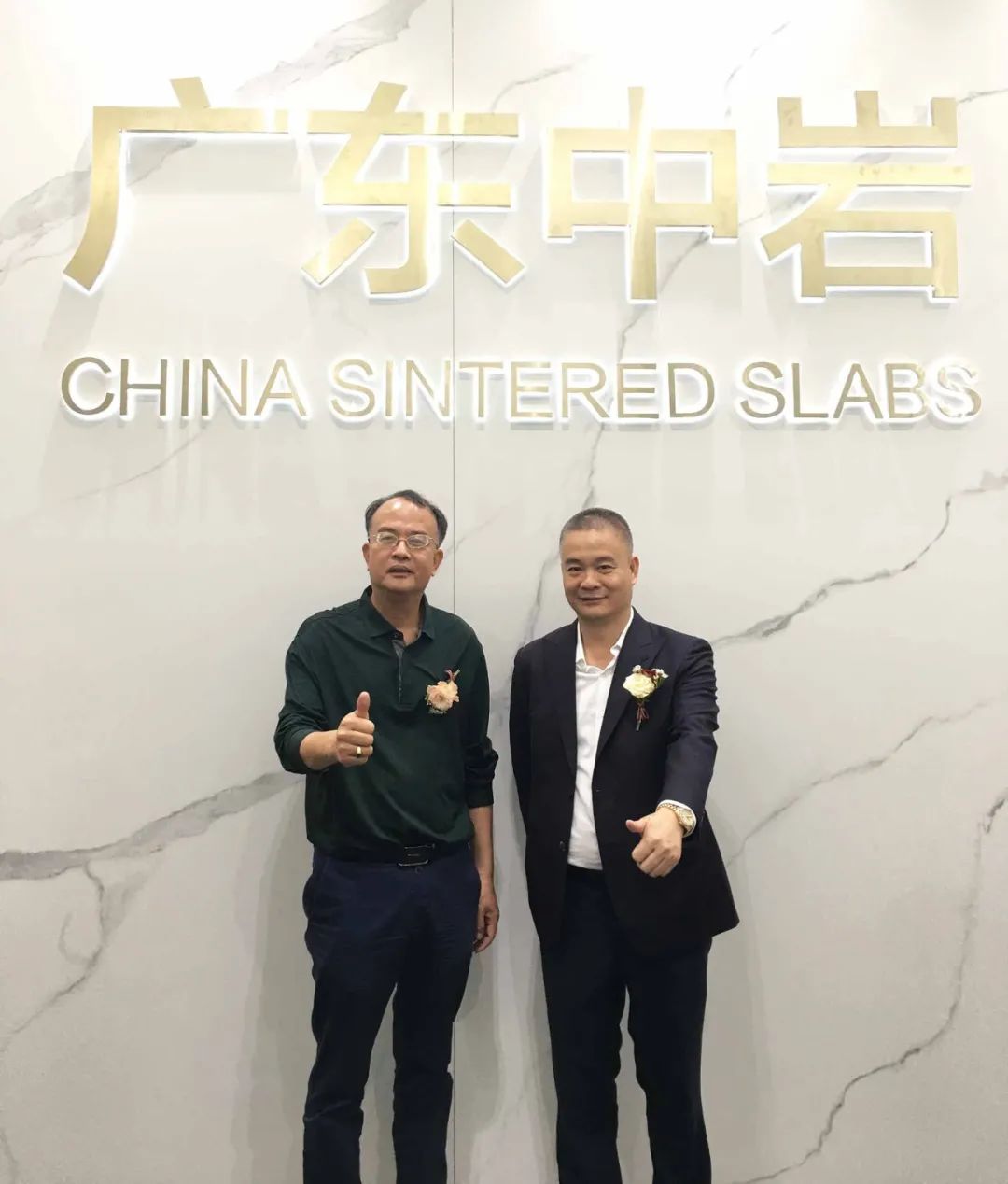 伊仕利板材怎么样,伊仕利中山