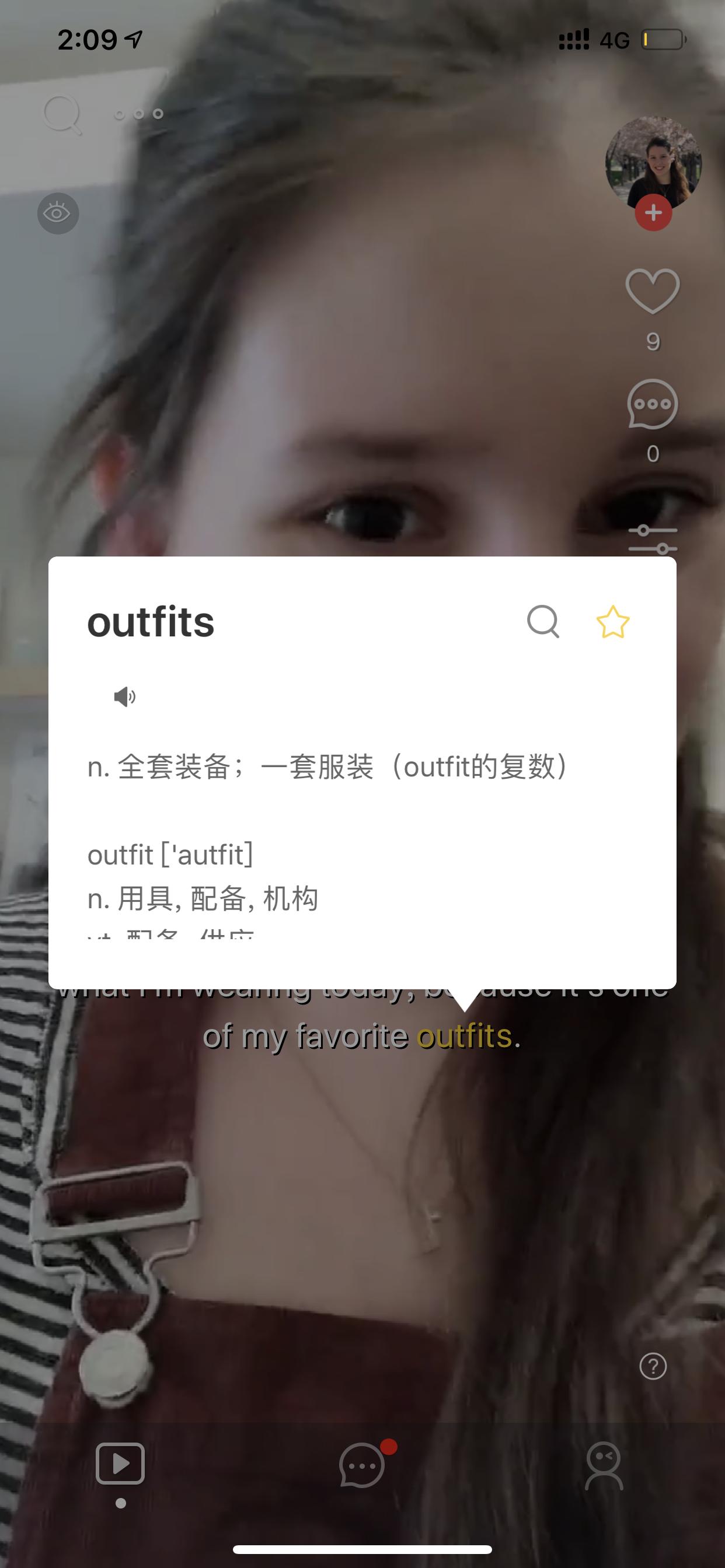 有没有什么实用的英语学习app推荐,最好用的8款英语学习软件