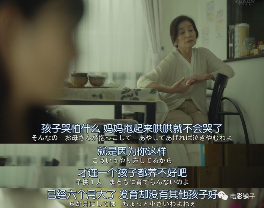 生完孩子，她们就疯了