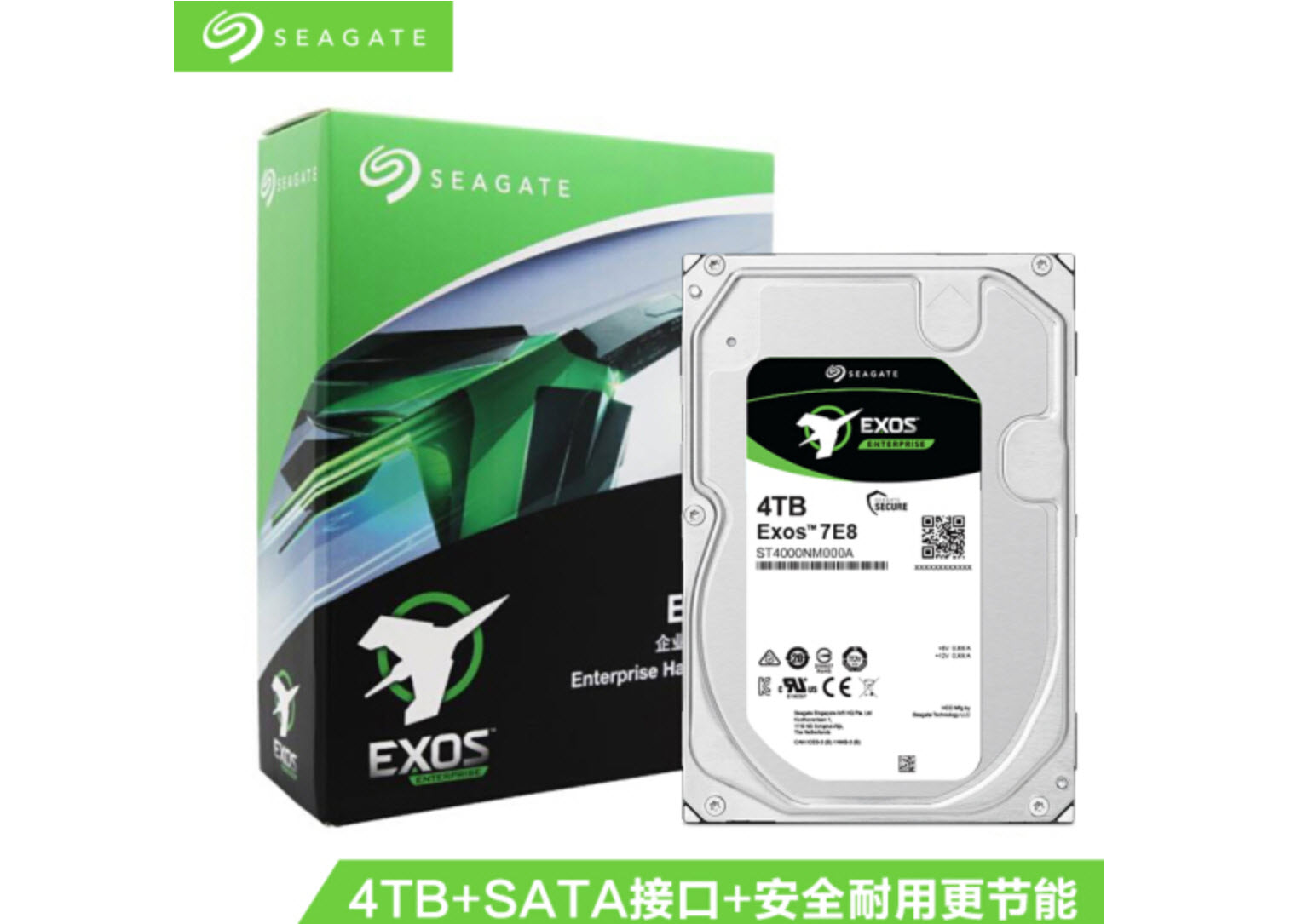 amd让你无缝升级cpu无需更换主板,amd和intel同价位游戏测评