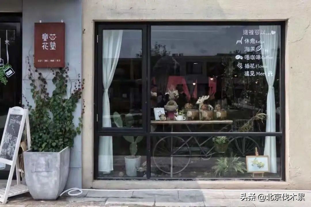 木工茶,木工手工雕刻茶道