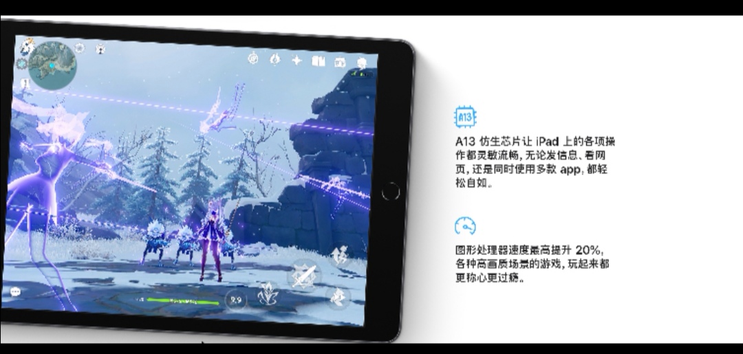 苹果将召开新品发布会凌晨几点,今晚苹果新品发布会你会看吗