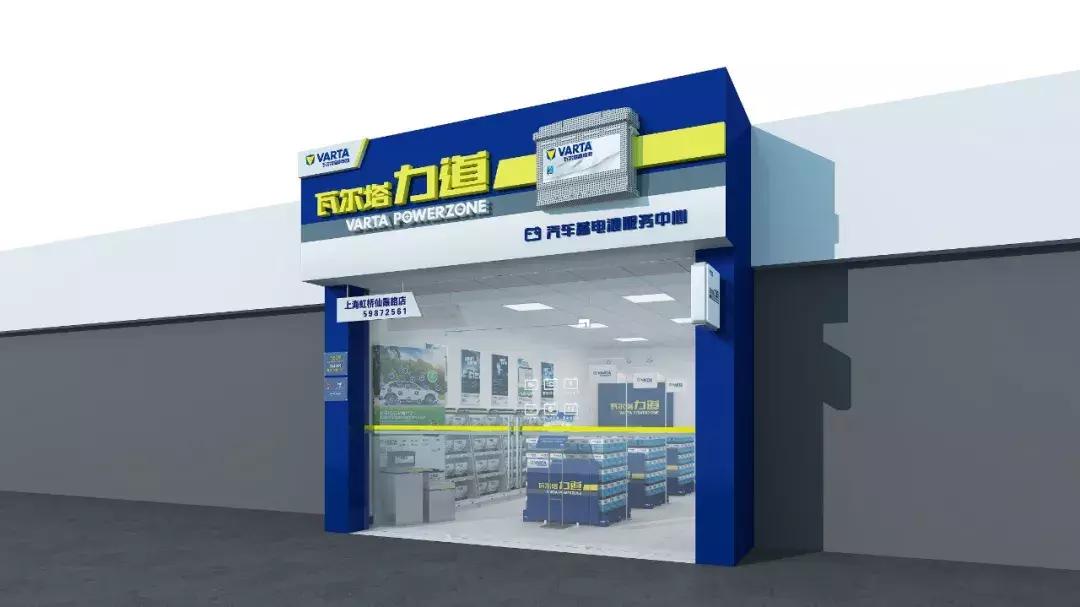 江森自控系统架构,江森自控产业结构