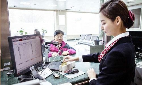 银行这个铁饭碗,银行业工资有多高