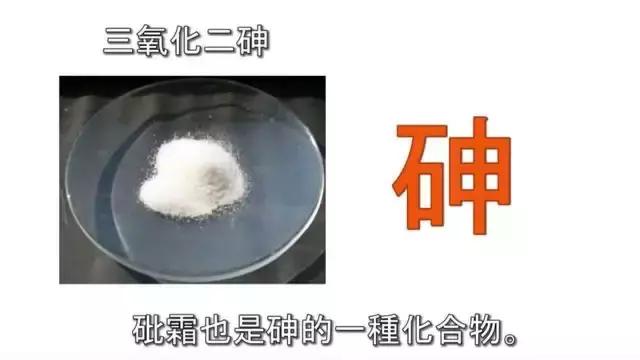 澳洲保健品骗局大揭秘,澳洲保健品重金属