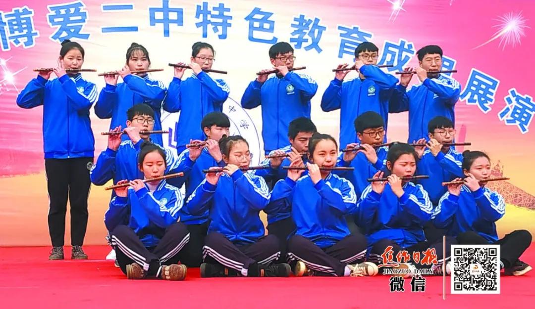 博爱教育在哪里,博爱教育幼儿部怎么样