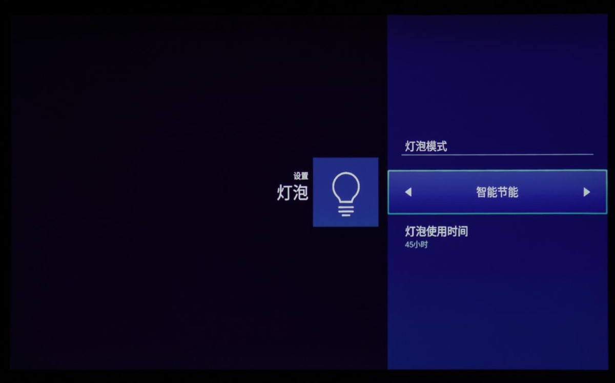 可以随意调整画面尺寸的投影仪,明基e540投影家用