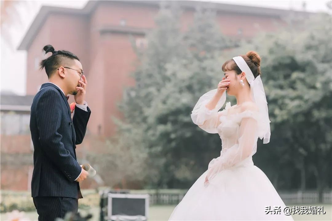 真实情侣的婚礼秀,真实婚礼爱的小屋