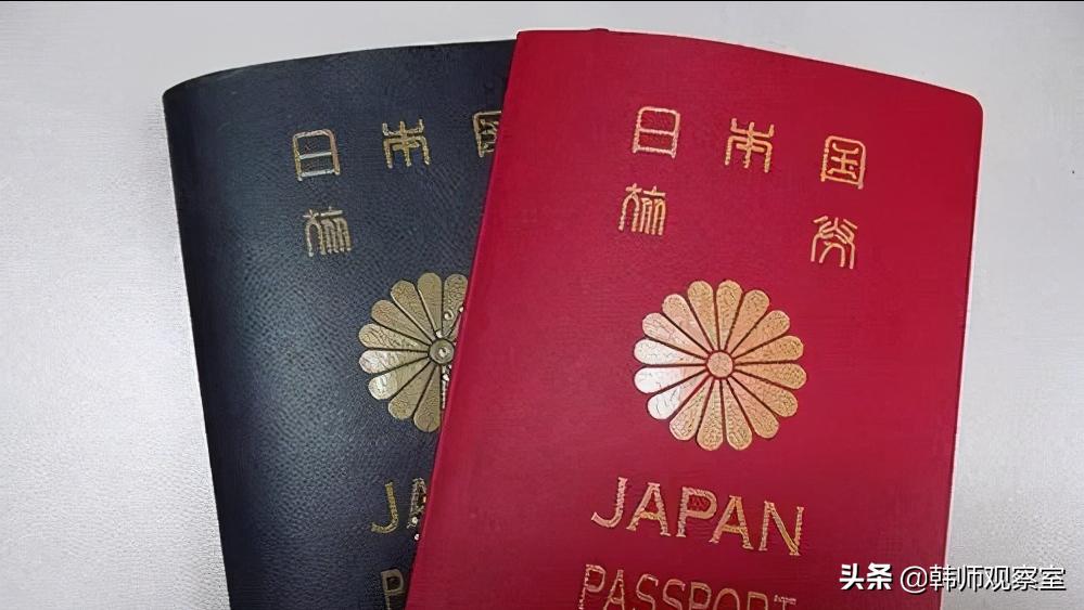 日本国护照上的文字,为什么日本护照有篆文