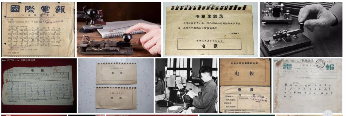 閫氫俊鍘嗗彶杩炶浇7,閫氫俊鍘嗗彶杩炶浇1