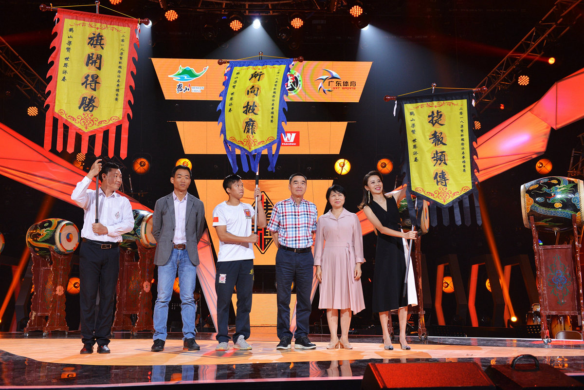 咏春擂台赛完整版,咏春拳比赛