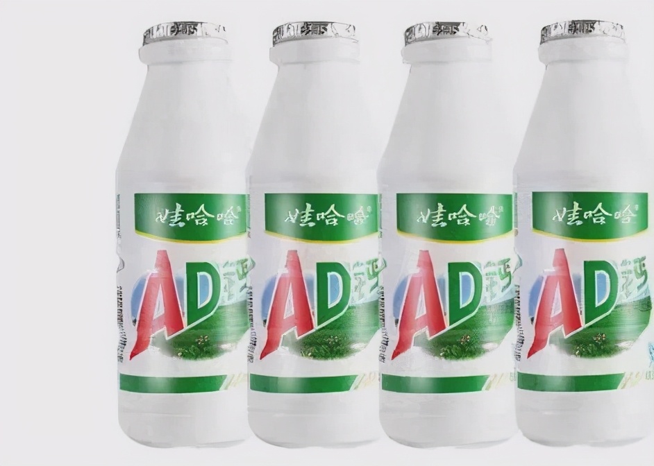 元气森林无糖气泡水,无糖饮料元气森林气泡音