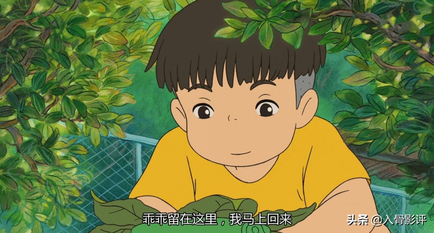 宫崎骏电影里的宝藏男主排名榜，你心中的他在吗？