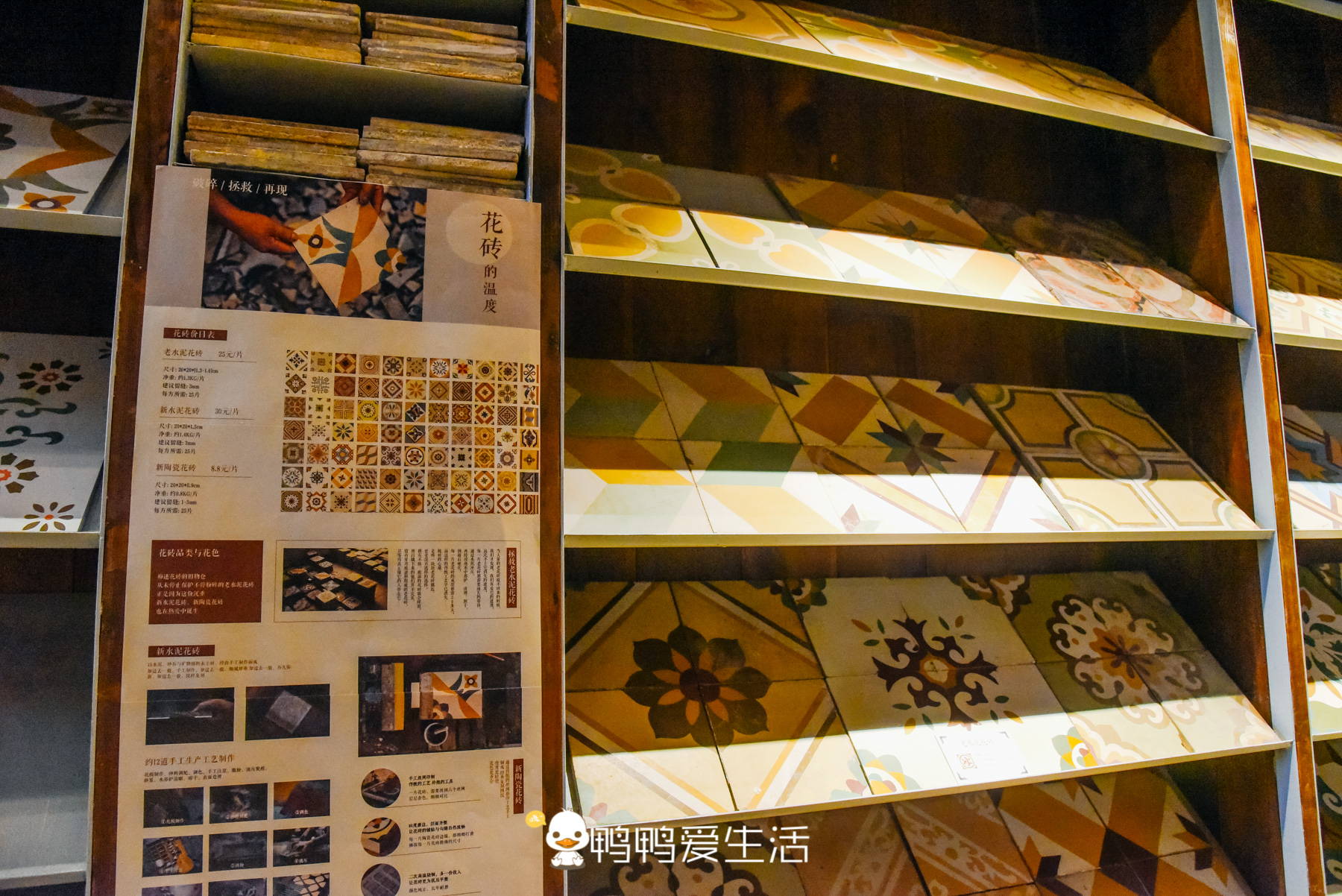 厦门旧物仓最好的地方,厦门旧物仓让人宛如穿越时空