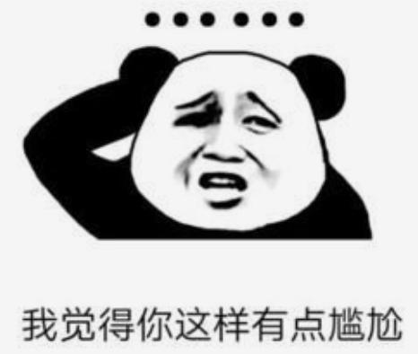 你的生活习性,你的生活状态是什么