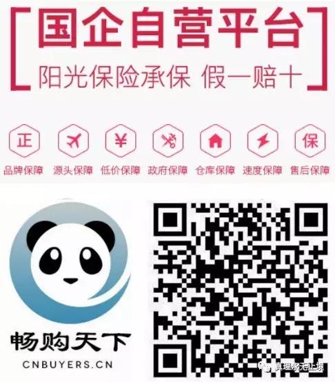 垃圾场一个月能回收多少钱呢 (靠垃圾厂发家致富)