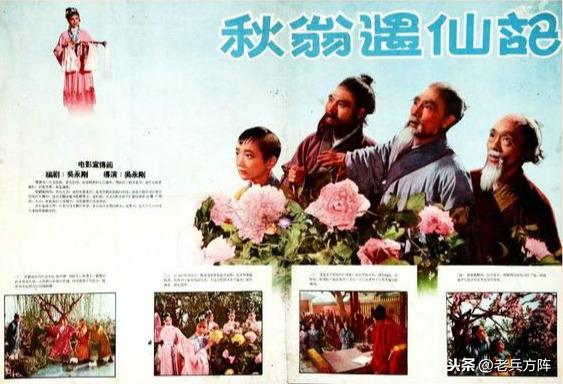 回味老电影宣传画第二辑,老电影宣传画100张