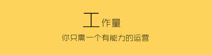 新手阿里巴巴1688怎么运营,个人在阿里巴巴1688开店怎么样