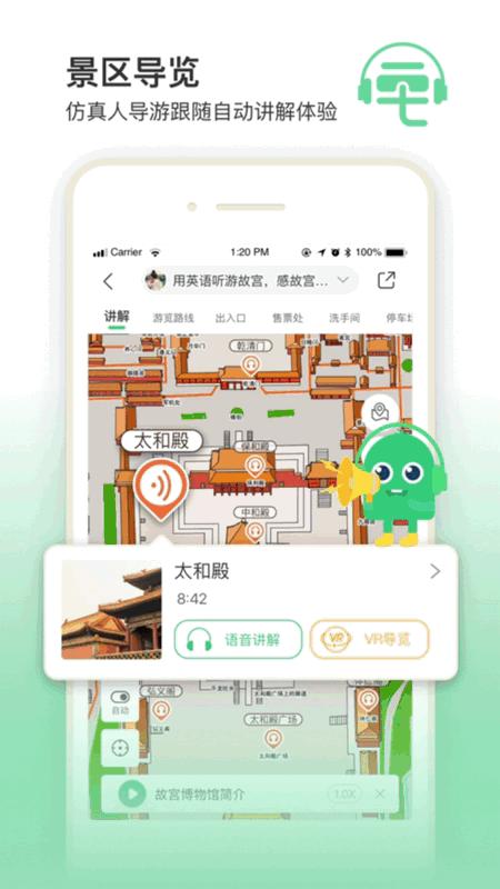 推荐一个美丽的地方西安汉城湖,西安汉城湖公园七大景区免费